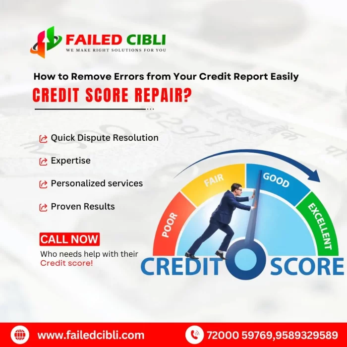 How to Remove Errors from Your Credit Report Easily
